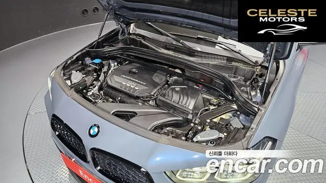 BMW X2 (F39) xDrive M35i First Edition 2022 — photo 6 sur 20