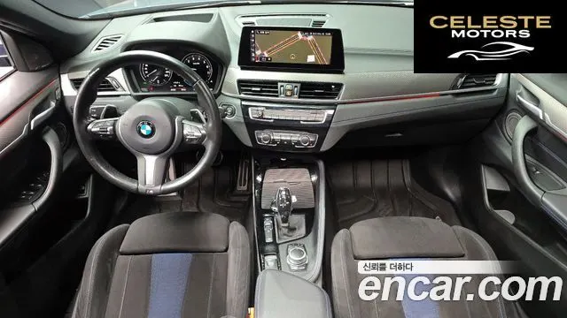 BMW X2 (F39) xDrive M35i First Edition 2022 — photo 7 sur 20
