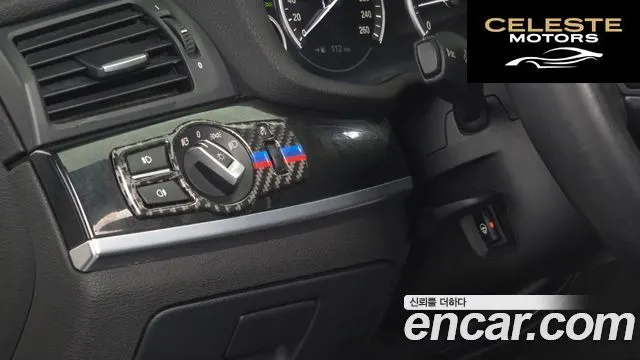BMW X4 (F26) xDrive30d M Sport 2015 — photo 14 sur 20