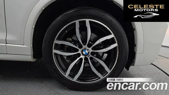 BMW X4 (F26) xDrive30d M Sport 2015 — photo 5 sur 20