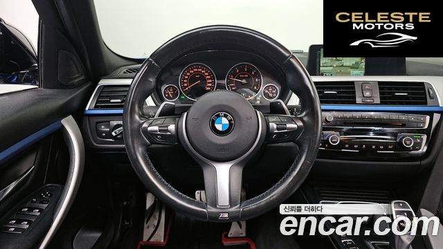 BMW Série 3 (F30) 320d M Sport 2016 — photo 13 sur 26
