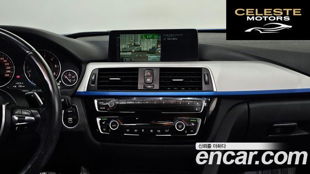 BMW Série 3 (F30) 320d M Sport 2016 — photo 14 sur 26
