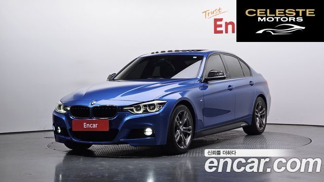 BMW Série 3 (F30) 320d M Sport 2016 — photo 23 sur 26