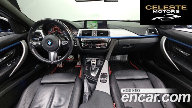 BMW Série 3 (F30) 320d M Sport 2016 — photo 24 sur 26