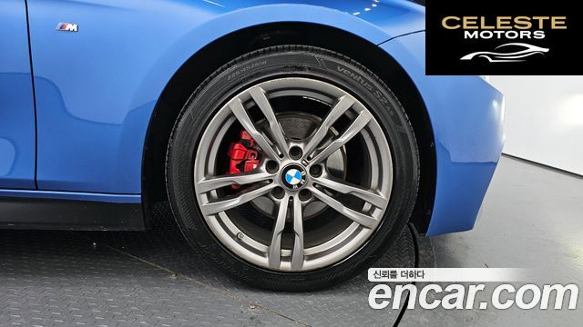 BMW Série 3 (F30) 320d M Sport 2016 — photo 5 sur 26