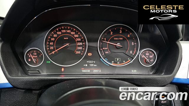 BMW Série 3 (F30) 320d M Sport 2016 — photo 8 sur 26