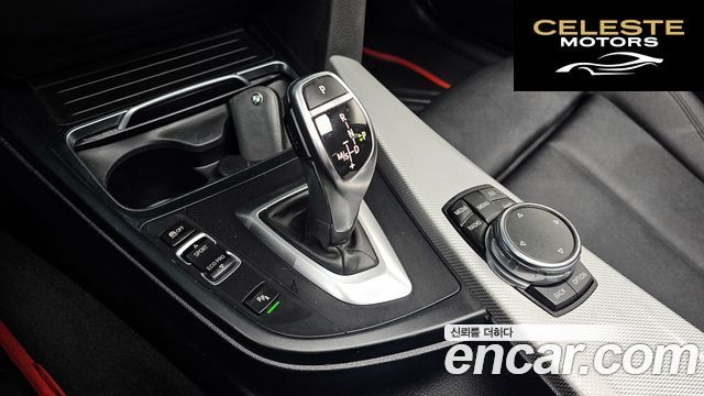 BMW Série 3 (F30) 320d M Sport 2016 — photo 9 sur 26