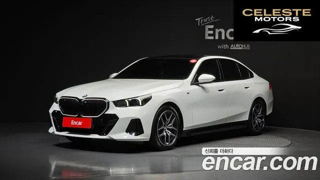 BMW Série 5 (G60) 520i Spécial Edition 2024 — photo 1 sur 20