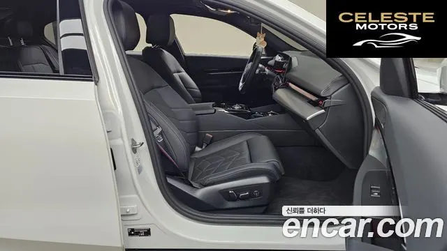 BMW Série 5 (G60) 520i Spécial Edition 2024 — photo 11 sur 20