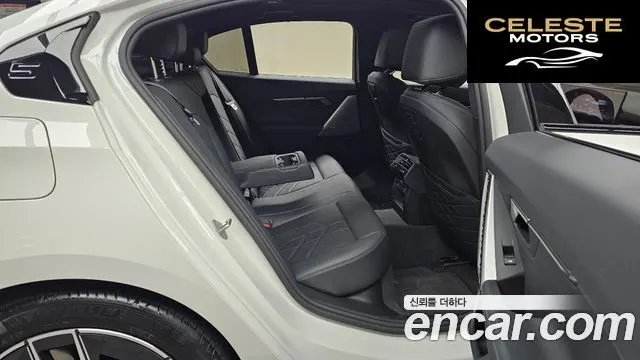 BMW Série 5 (G60) 520i Spécial Edition 2024 — photo 12 sur 20