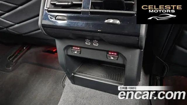 BMW Série 5 (G60) 520i Spécial Edition 2024 — photo 18 sur 20