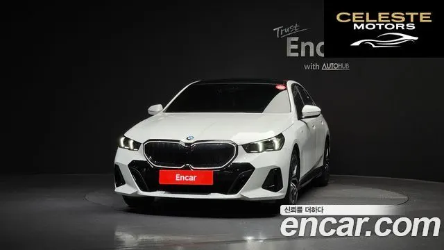 BMW Série 5 (G60) 520i Spécial Edition 2024 — photo 3 sur 20