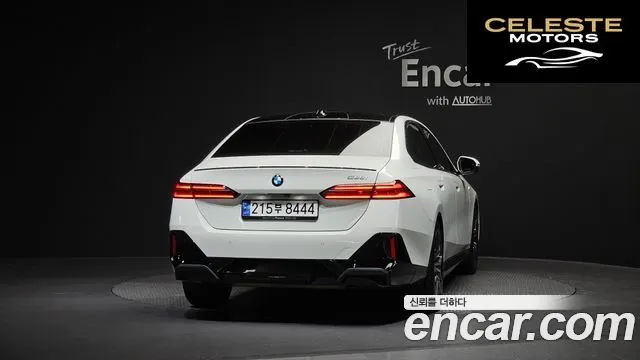 BMW Série 5 (G60) 520i Spécial Edition 2024 — photo 4 sur 20