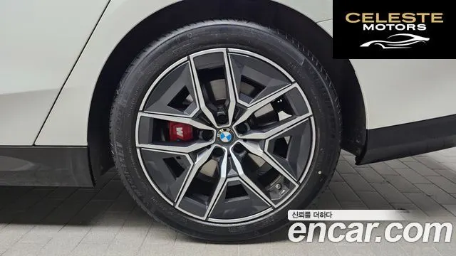 BMW Série 5 (G60) 520i Spécial Edition 2024 — photo 5 sur 20