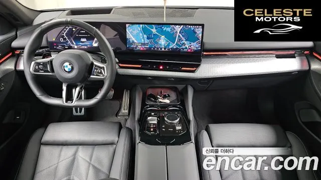 BMW Série 5 (G60) 520i Spécial Edition 2024 — photo 7 sur 20
