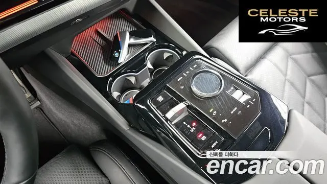 BMW Série 5 (G60) 520i Spécial Edition 2024 — photo 9 sur 20