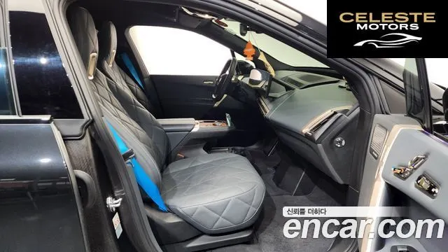 BMW iX xDrive50 Sport Plus 2023 — photo 11 sur 20