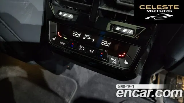 BMW iX xDrive50 Sport Plus 2023 — photo 19 sur 20