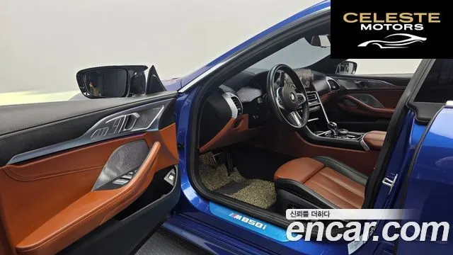 BMW Série 8 (G15) M850i xDrive Gran Coupé 2023 — photo 10 sur 20