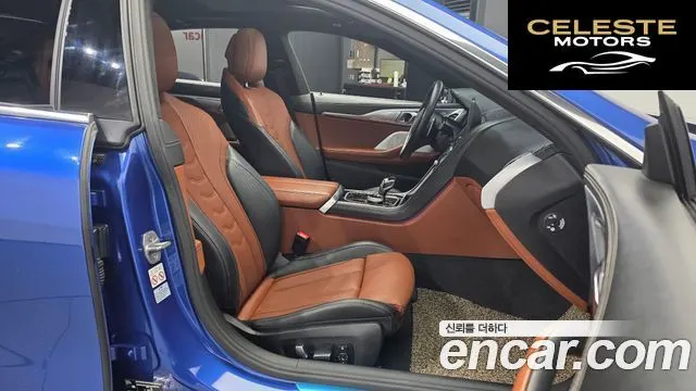BMW Série 8 (G15) M850i xDrive Gran Coupé 2023 — photo 11 sur 20
