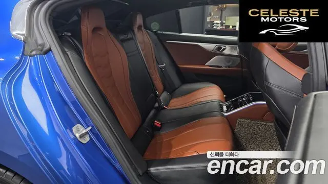 BMW Série 8 (G15) M850i xDrive Gran Coupé 2023 — photo 12 sur 20