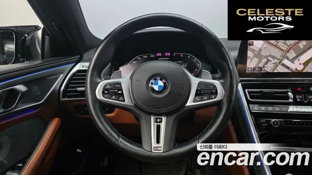 BMW Série 8 (G15) M850i xDrive Gran Coupé 2023 — photo 13 sur 20