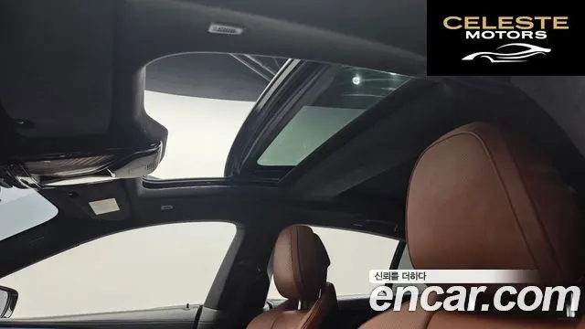 BMW Série 8 (G15) M850i xDrive Gran Coupé 2023 — photo 18 sur 20