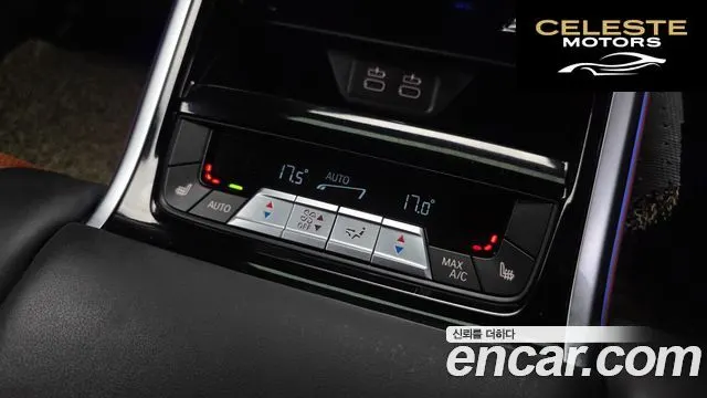BMW Série 8 (G15) M850i xDrive Gran Coupé 2023 — photo 19 sur 20