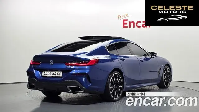 BMW Série 8 (G15) M850i xDrive Gran Coupé 2023 — photo 2 sur 20