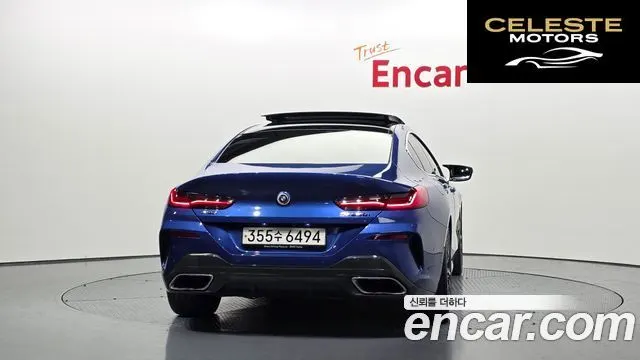 BMW Série 8 (G15) M850i xDrive Gran Coupé 2023 — photo 4 sur 20