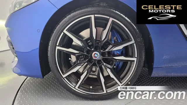 BMW Série 8 (G15) M850i xDrive Gran Coupé 2023 — photo 5 sur 20