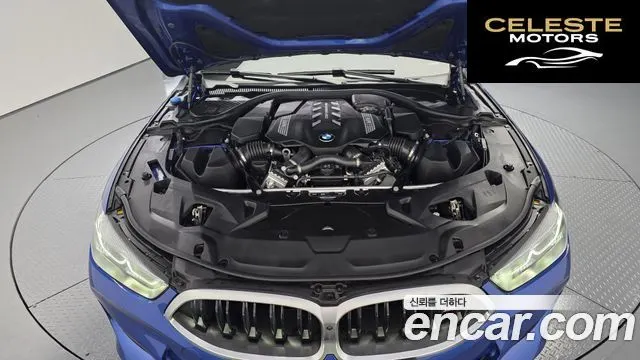 BMW Série 8 (G15) M850i xDrive Gran Coupé 2023 — photo 6 sur 20