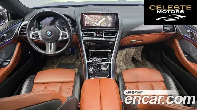 BMW Série 8 (G15) M850i xDrive Gran Coupé 2023 — photo 7 sur 20