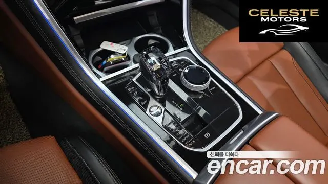 BMW Série 8 (G15) M850i xDrive Gran Coupé 2023 — photo 9 sur 20