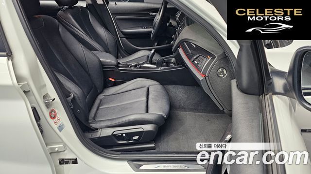 BMW Série 1 (F20) 118d Sport 5portes 2015 — photo 10 sur 26