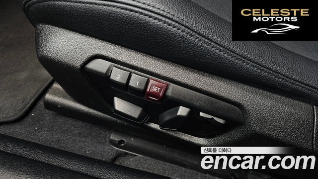 BMW Série 1 (F20) 118d Sport 5portes 2015 — photo 17 sur 26
