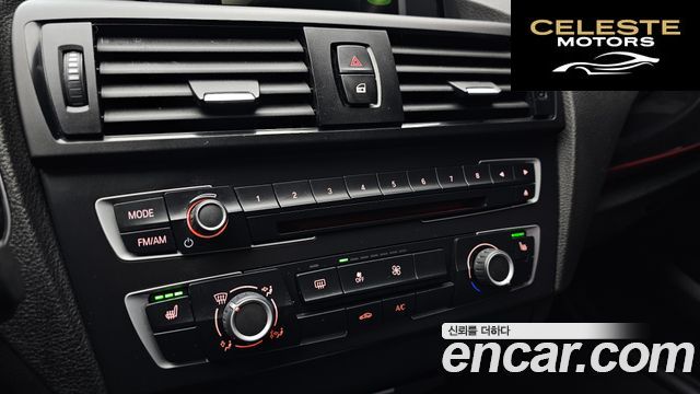 BMW Série 1 (F20) 118d Sport 5portes 2015 — photo 18 sur 26