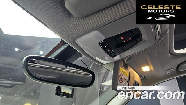BMW Série 1 (F20) 118d Sport 5portes 2015 — photo 19 sur 26