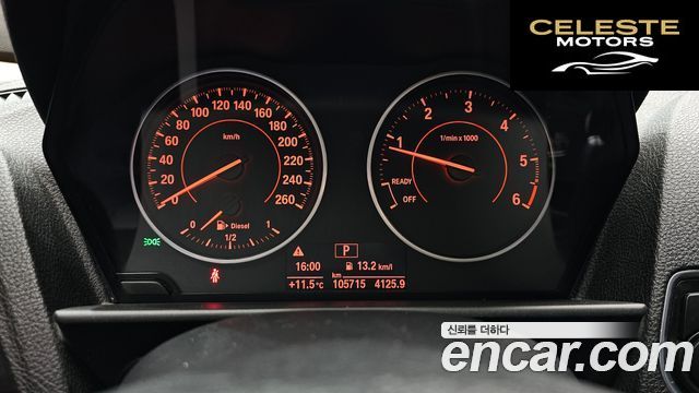 BMW Série 1 (F20) 118d Sport 5portes 2015 — photo 8 sur 26