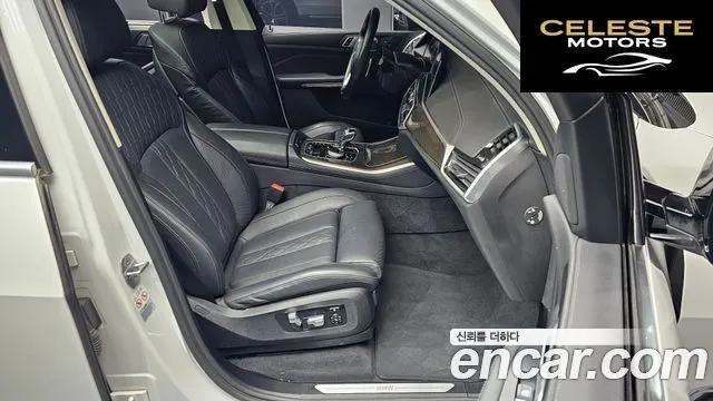 BMW X5 (G05) xDrive 30d xLine 2022 — photo 10 sur 20