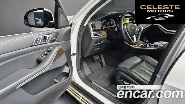 BMW X5 (G05) xDrive 30d xLine 2022 — photo 11 sur 20