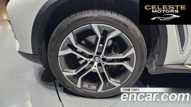 BMW X5 (G05) xDrive 30d xLine 2022 — photo 5 sur 20