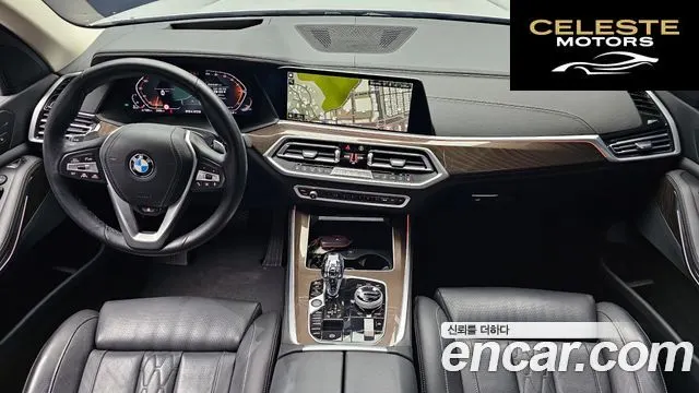 BMW X5 (G05) xDrive 30d xLine 2022 — photo 7 sur 20