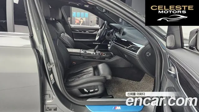 BMW Série 7 (G11) 740Ld xDrive M Sport 2018 — photo 11 sur 20