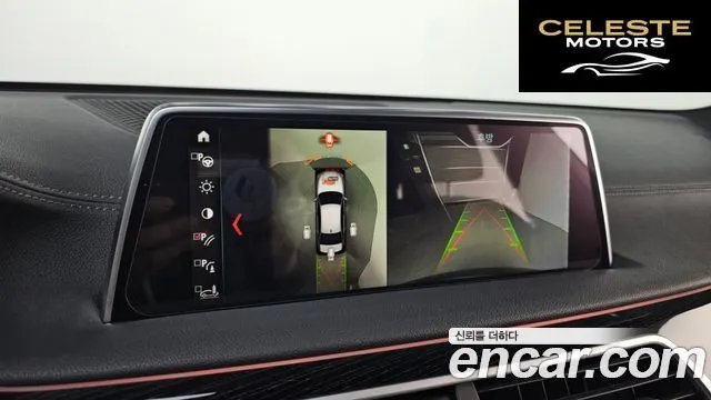 BMW Série 7 (G11) 740Ld xDrive M Sport 2018 — photo 14 sur 20