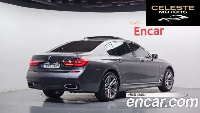 BMW Série 7 (G11) 740Ld xDrive M Sport 2018 — photo 2 sur 20