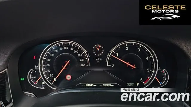 BMW Série 7 (G11) 740Ld xDrive M Sport 2018 — photo 8 sur 20