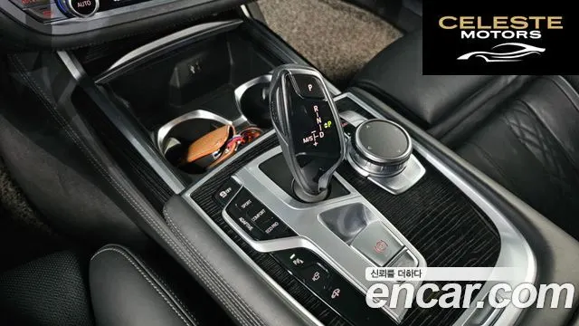 BMW Série 7 (G11) 740Ld xDrive M Sport 2018 — photo 9 sur 20