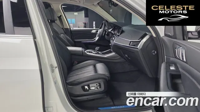 BMW X7 (G07) xDrive 30d Design Pure Excellence 6 places 2020 — photo 11 sur 20