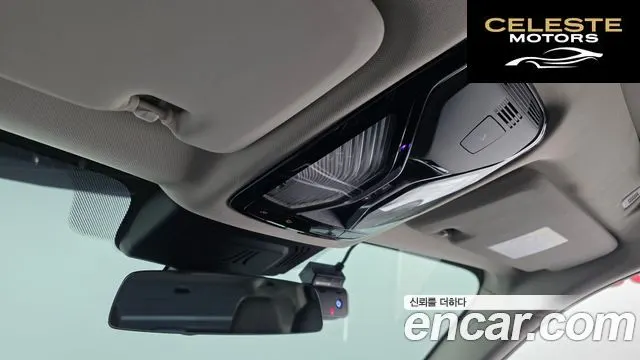 BMW X7 (G07) xDrive 30d Design Pure Excellence 6 places 2020 — photo 16 sur 20
